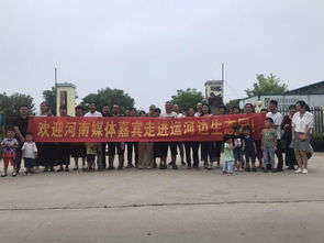 周末小聚哪里去 游玩采摘運河邊 生態園